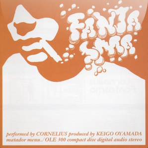 Cornelius Cover